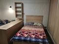 1-комнатная квартира · 39.9 м² · 3/5 этаж, Достык — Омаровой за 350 000 ₸ в Алматы, Медеуский р-н — фото 2