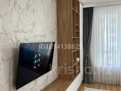 2-комнатная квартира · 78 м² · 4/7 этаж, А. Бокейхан 44 за 76 млн ₸ в Астане, Есильский р-н