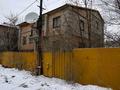 Отдельный дом · 7 комнат · 330 м² · 11 сот., Сталеваров 12 — АТП-1 за 74 млн ₸ в Павлодаре — фото 5