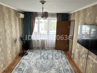 Продажа квартир в Жетысу обл.: 2-комнатная квартира · 43 м² · 5/5 этаж, Самал 31 — Колледж Билим за 12 млн 〒 2-комнатная квартира · 43 м² · 5/5 этаж, Самал 31 — Колледж Билим за 12 млн 〒 в Талдыкоргане, мкр Самал