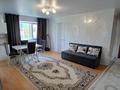 3-комнатная квартира · 55.4 м² · 3/4 этаж, Аль-фараби за 21.5 млн ₸ в Костанае
