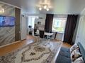 3-комнатная квартира · 55.4 м² · 3/4 этаж, Аль-фараби за 21.5 млн ₸ в Костанае — фото 2