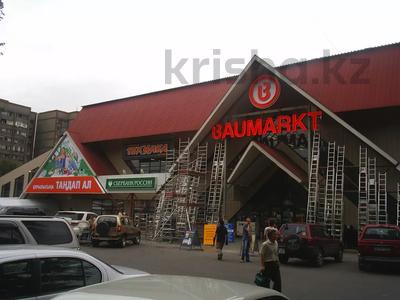 Магазины и бутики • 40 м² за 240 000 〒 в Алматы, Алмалинский р-н
