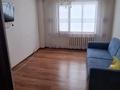 1-комнатная квартира · 40 м² · 5/5 этаж, мкр Нурсая 46 — Рядом с АПЕКС и НИШ за 13.5 млн ₸ в Атырау — фото 4