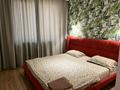 1-комнатная квартира · 40 м² · 5/17 этаж, Розыбакиева 237 — Возле Меги на Розыбакиева за 15 000 ₸ в Алматы, Бостандыкский р-н