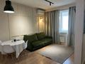 1-комнатная квартира · 40 м² · 5/17 этаж, Розыбакиева 237 — Возле Меги на Розыбакиева за 15 000 ₸ в Алматы, Бостандыкский р-н — фото 2