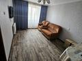 2-комнатная квартира · 47 м² · 6/9 этаж, Пушкина 100 за 200 000 ₸ в Семее — фото 5