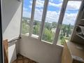 2-комнатная квартира · 47 м² · 6/9 этаж, Пушкина 100 за 200 000 ₸ в Семее — фото 7