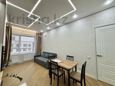 3-комнатная квартира · 63.1 м² · 12/12 этаж, Бауыржана Момышулы 11/12а за 51 млн 〒 в Алматы, Алатауский р-н