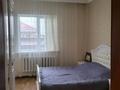 Отдельный дом · 5 комнат · 180 м² · 10 сот., Кажмукана 15а за 45 млн ₸ в Косшы — фото 15