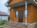 Отдельный дом · 5 комнат · 180 м² · 10 сот., Кажмукана 15а за 45 млн ₸ в Косшы — фото 2
