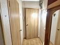 2-комнатная квартира · 44 м² · 4/5 этаж, Бурова 47 за 17.5 млн ₸ в Усть-Каменогорске — фото 11