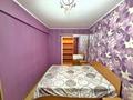 2-комнатная квартира · 44 м² · 4/5 этаж, Бурова 47 за 17.5 млн ₸ в Усть-Каменогорске — фото 6