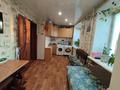 3-бөлмелі пәтер · 60.9 м² · 1/5 қабат, Рахимова, бағасы: ~ 21.8 млн ₸ в Петропавловске — фото 2
