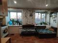 3-бөлмелі пәтер · 60.9 м² · 1/5 қабат, Рахимова, бағасы: ~ 21.8 млн ₸ в Петропавловске — фото 4