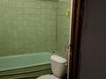 Часть дома · 7 комнат · 150 м² · 6 сот., Макатаева 48/2 — БАМ за 30 млн ₸ в Шымкенте, Туран р-н — фото 15