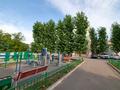 1-бөлмелі пәтер · 38 м² · 2/5 қабат, Манаса 23/5, бағасы: 13.9 млн ₸ в Астане, Алматы р-н — фото 17