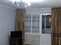 1-комнатная квартира · 36 м² · 5/5 этаж, 4 микрорайон 26 за 140 000 ₸ в Конаеве — фото 5