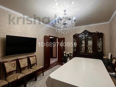 3-комнатная квартира, 66.3 м², 2/5 этаж, Сатпаев 19 за 26 млн 〒 в Таразе