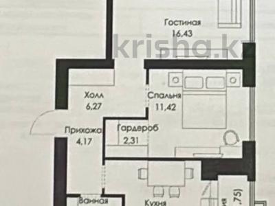 2-комнатная квартира · 57.1 м² · 2/9 этаж, Александр Сызганов 1/2 за 35.5 млн ₸ в Астане, Есильский р-н
