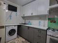 2-комнатная квартира · 60 м² · 4/6 этаж, мкр Жилгородок, Алтынемел — рынок Жилгородок за 17.2 млн ₸ в Актобе — фото 11