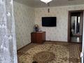2-комнатная квартира · 60 м² · 4/6 этаж, мкр Жилгородок, Алтынемел — рынок Жилгородок за 17.2 млн ₸ в Актобе — фото 2