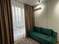 1-комнатная квартира · 42 м² · 8/9 этаж, Улы Дала 27а-г за 17 000 ₸ в Астане, Есильский р-н — фото 4