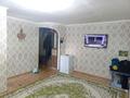 2-бөлмелі пәтер · 47 м² · 2/5 қабат, ул. Есет Батыра 116 — Абая, бағасы: 13.7 млн ₸ в Актобе — фото 4