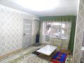 2-бөлмелі пәтер · 47 м² · 2/5 қабат, ул. Есет Батыра 116 — Абая, бағасы: 13.7 млн ₸ в Актобе — фото 5