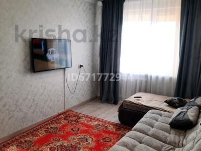 2-комнатная квартира, 54 м², 9/9 этаж, Естая 142 — Назарбаева за 18.5 млн 〒 в Павлодаре
