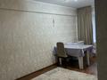 3-комнатная квартира · 60 м² · 1/5 этаж, Михаэлиса 16/1 — Район 16 школы за 24 млн ₸ в Усть-Каменогорске — фото 4