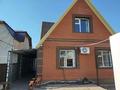Жеке үй · 3 бөлме · 140 м² · 6 жүзд., 12 микр 38, бағасы: 35 млн ₸ в Аксае