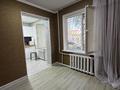 3-комнатная квартира · 59.1 м² · 1/5 этаж, 8 Марта 8 за 16 млн ₸ в Атырау — фото 11