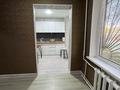 3-комнатная квартира · 59.1 м² · 1/5 этаж, 8 Марта 8 за 16 млн ₸ в Атырау — фото 10