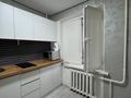 3-комнатная квартира · 59.1 м² · 1/5 этаж, 8 Марта 8 за 16 млн ₸ в Атырау — фото 7