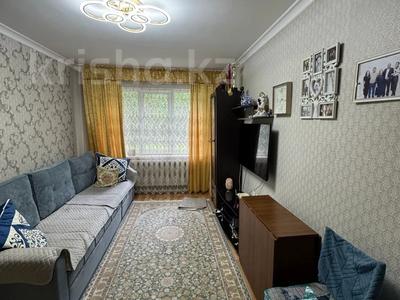 2-комнатная квартира · 50.5 м² · 1/5 этаж, Оралхан Бокея 23 за 24.6 млн ₸ в Усть-Каменогорске