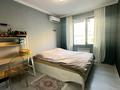 3-комнатная квартира · 71.7 м² · 2/4 этаж, мкр Аксай-5 за 65 млн ₸ в Алматы, Ауэзовский р-н — фото 9