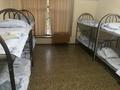 6 комнат · 180 м² · 2 этаж, Алдиярова 7/2 — Алдиярова за 3 000 ₸ в Шымкенте, Аль-Фарабийский р-н — фото 10