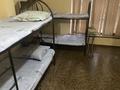 6 комнат · 180 м² · 2 этаж, Алдиярова 7/2 — Алдиярова за 3 000 ₸ в Шымкенте, Аль-Фарабийский р-н — фото 13