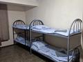 6 комнат · 180 м² · 2 этаж, Алдиярова 7/2 — Алдиярова за 3 000 ₸ в Шымкенте, Аль-Фарабийский р-н — фото 15