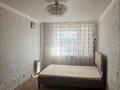 3-бөлмелі пәтер · 83 м² · 7/9 қабат, Наурыз, бағасы: 36 млн ₸ в Костанае — фото 6