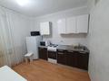 1-бөлмелі пәтер · 40 м² · 8/9 қабат, Жубан Молдагалиев 4 к 1, бағасы: 22.5 млн ₸ в Астане, Нура р-н