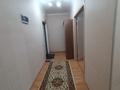 1-бөлмелі пәтер · 40 м² · 8/9 қабат, Жубан Молдагалиев 4 к 1, бағасы: 22.5 млн ₸ в Астане, Нура р-н — фото 8