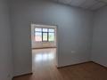Офисы · 32 м² за 352 000 ₸ в Алматы, Медеуский р-н — фото 6