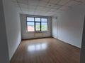 Офисы · 32 м² за 352 000 ₸ в Алматы, Медеуский р-н — фото 8