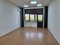 Офисы · 32 м² за 352 000 ₸ в Алматы, Медеуский р-н