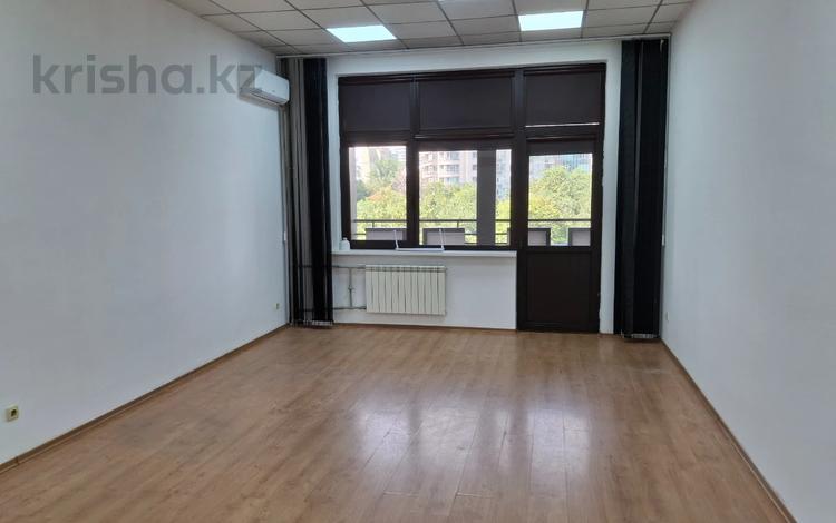 Офисы · 32 м² за 352 000 ₸ в Алматы, Медеуский р-н — фото 8