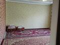 Жеке үй · 4 бөлме · 100 м² · 10 жүзд., Ақжар, бағасы: 25 млн ₸ в Атырау, Акжар — фото 8