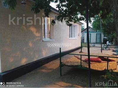 Часть дома · 4 комнаты · 100 м² · 16 сот., Акниет 17 за 14 млн ₸ в Актобе