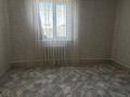 Часть дома · 4 комнаты · 100 м² · 16 сот., Акниет 17 за 14 млн ₸ в Актобе — фото 12